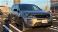 2020 Land Rover Discovery Sport