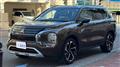 2022 Mitsubishi OUTLANDER PHEV