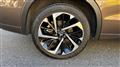 2022 Mitsubishi OUTLANDER PHEV