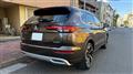 2022 Mitsubishi OUTLANDER PHEV