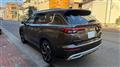 2022 Mitsubishi OUTLANDER PHEV