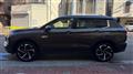 2022 Mitsubishi OUTLANDER PHEV