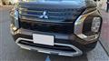 2022 Mitsubishi OUTLANDER PHEV
