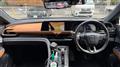2023 Toyota Crown