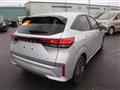 2026 Nissan Note
