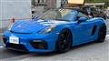 2023 Porsche Porsche Others