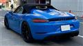 2023 Porsche Porsche Others