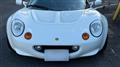 1998 Lotus Elise