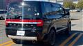 2016 Mitsubishi Delica D5