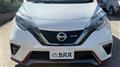 2018 Nissan Note