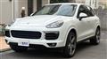 2018 Porsche Cayenne