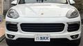 2018 Porsche Cayenne