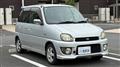 2001 Subaru Subaru Others