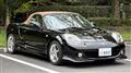 2005 Toyota MR-S