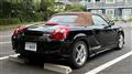 2005 Toyota MR-S