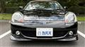 2005 Toyota MR-S