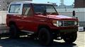 1992 Toyota Landcruiser 70