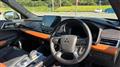 2022 Mitsubishi OUTLANDER PHEV
