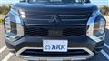 2022 Mitsubishi OUTLANDER PHEV