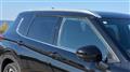 2022 Mitsubishi OUTLANDER PHEV
