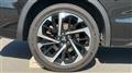 2022 Mitsubishi OUTLANDER PHEV
