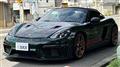 2024 Porsche Porsche Others