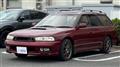 1996 Subaru Legacy Touring Wagon