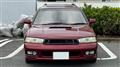 1996 Subaru Legacy Touring Wagon