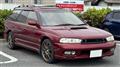 1996 Subaru Legacy Touring Wagon