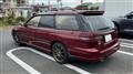 1996 Subaru Legacy Touring Wagon