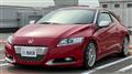 2010 Honda CR-Z