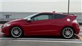 2010 Honda CR-Z