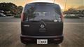 2012 Nissan Nissan Others