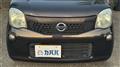 2012 Nissan Nissan Others