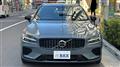 2023 Volvo V60