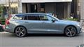 2023 Volvo V60