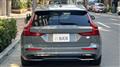 2023 Volvo V60