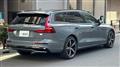 2023 Volvo V60