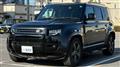 2024 Land Rover Defender