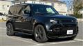 2024 Land Rover Defender