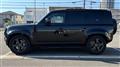 2024 Land Rover Defender
