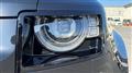 2024 Land Rover Defender