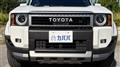 2025 Toyota Land Cruiser