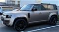 2025 Land Rover Defender