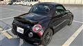 2009 Daihatsu Copen