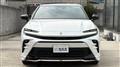 2023 Toyota Crown
