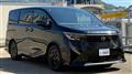 2026 Nissan Elgrand