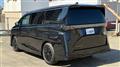 2026 Nissan Elgrand