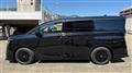2026 Nissan Elgrand