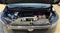 2026 Nissan Elgrand